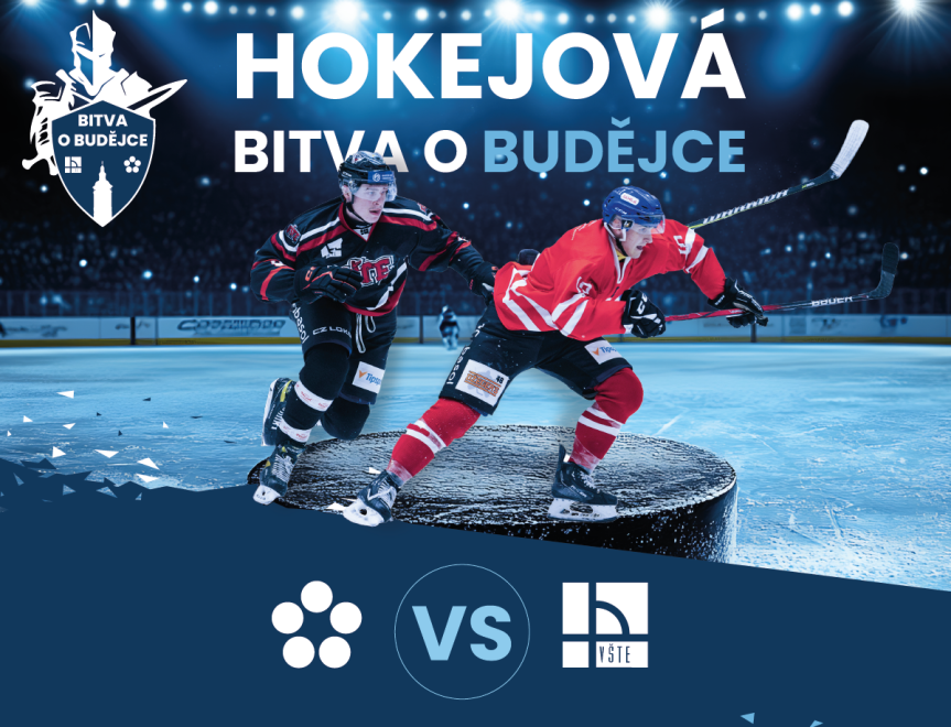 2025_hokej